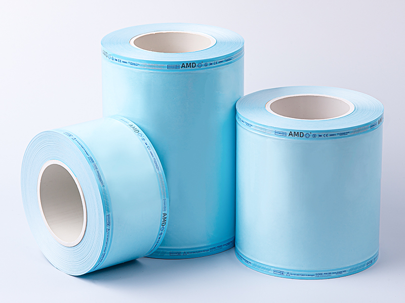 এএমডি নির্বীজন রিল এবং থলি