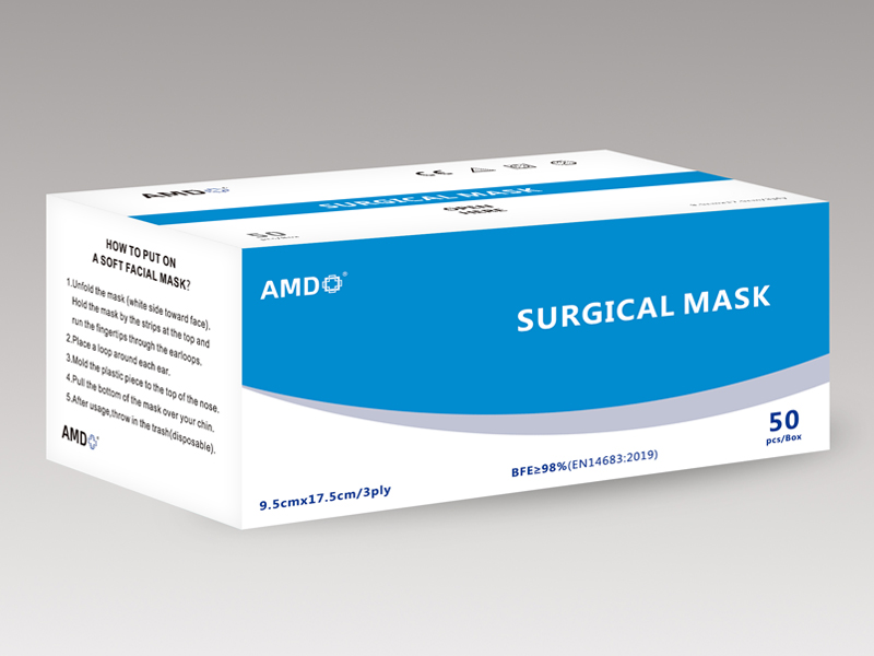 ফেস মাস্ক টাইপ আইআইআর