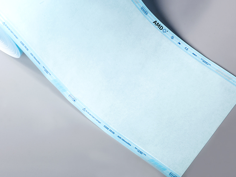 এএমডি নির্বীজন ফ্ল্যাট রিল