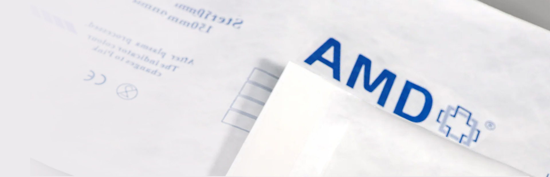 হোপওয়ে এএমডি বি.ভি.