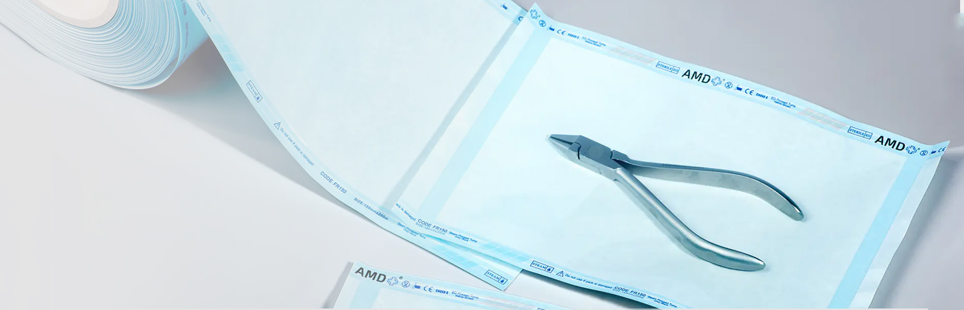 হোপওয়ে এএমডি বি.ভি.