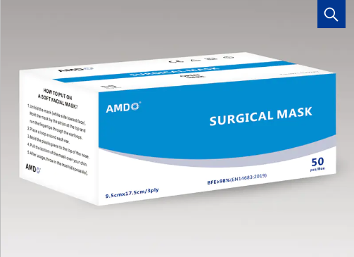 ফেস মাস্ক টাইপ আইআইআর এবং সাধারণ মেডিকেল মাস্কের মধ্যে পার্থক্য কী?