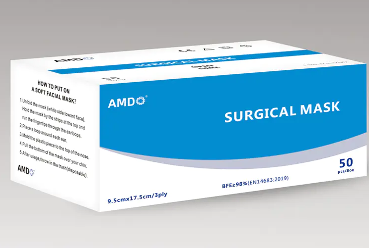 অপারেটিং রুমে একটি অপরিহার্য প্রয়োজন! কিভাবে টাইপ আইআইআর মাস্ক 99.7% জীবাণু ব্লক করার হার অর্জন করে?