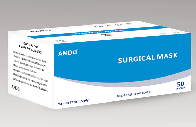 IIR টাইপ মাস্ক একাধিকবার ব্যবহার করা যেতে পারে?