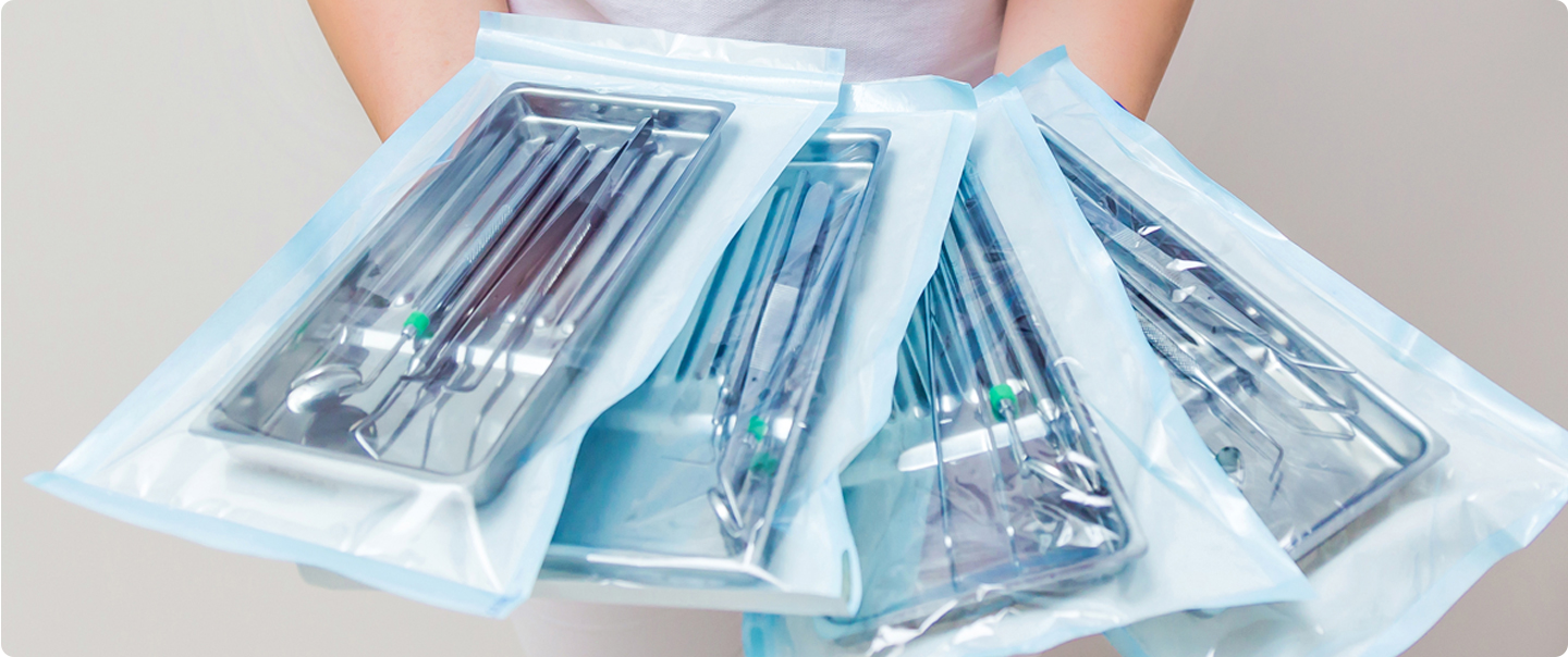 হোপওয়ে এএমডি বি.ভি.