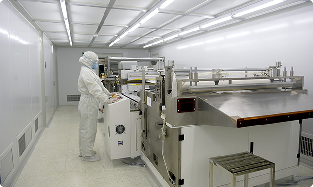 হোপওয়ে এএমডি বি.ভি.